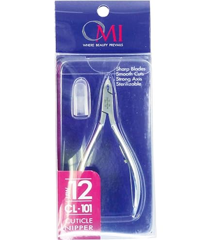 Amazon | 内海 キューティクルニッパー C203 3mm 全長98mm/刃先3mm