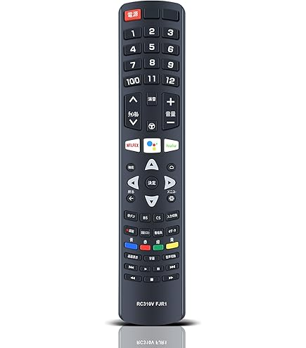 Amazon | テレビリモコン TCL 純正品 RC902VFJB1 チューナーレステレビ