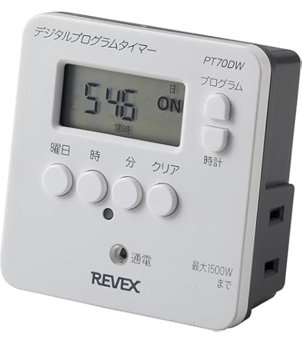 TOA メロディックスML-1000 & プログラムタイマー TT-104B TT-104B