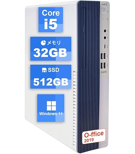 Amazon.co.jp: [Used] Fujitsu ESPRIMO D9010/E Desktop PC Core i5