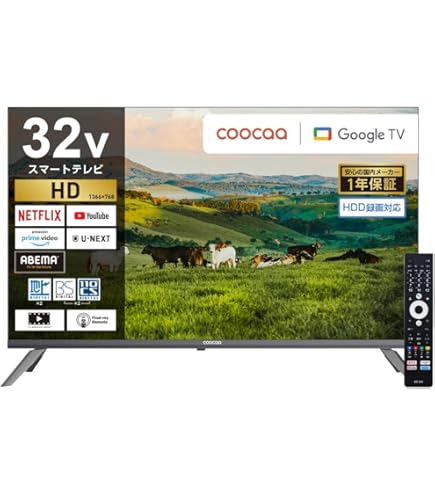 Amazon | ORION オリオン OL32CD500C 32V型 ハイビジョン液晶テレビ