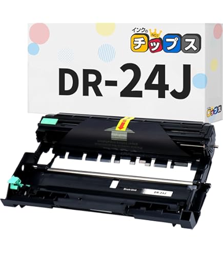 Amazon | DR-23J (BK/ブラック) 2本セット ドラムユニット トナー