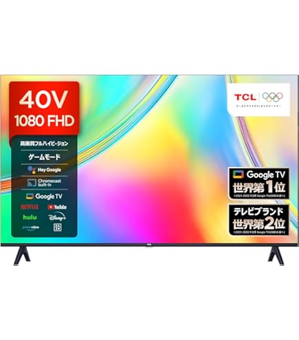 Amazon.co.jp: Sharp Aquos LC-40F3-B 40V LCD TV, Full High