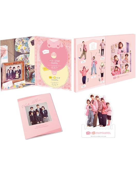 Amazon.co.jp: 「ながたんと青と－いちかの料理帖－」Blu-ray BOX