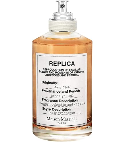 Amazon | メゾンマルジェラ レプリカ バイ ザファイヤープレイス100mL