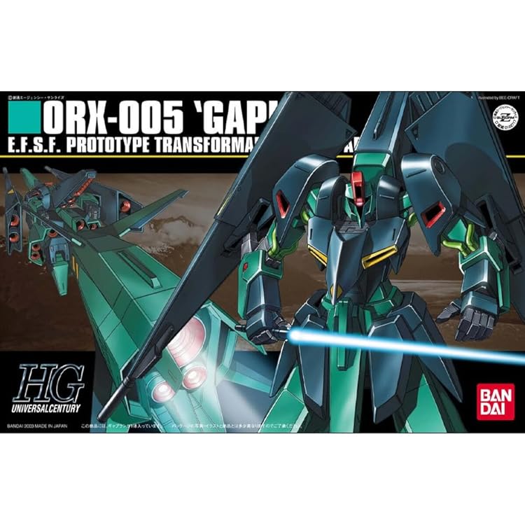 Amazon.co.jp: 【Amazon.co.jp限定】『機動戦士ガンダム 鉄血の