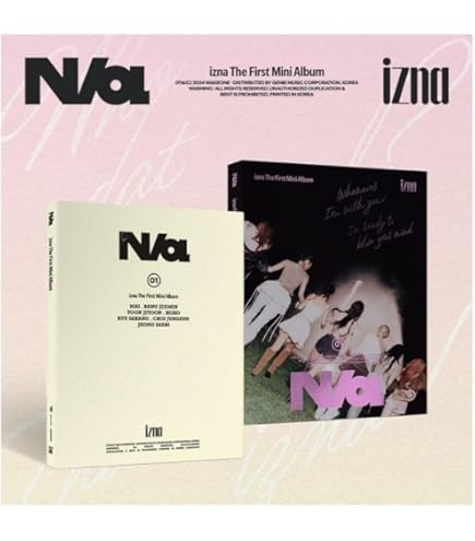 Amazon.co.jp: ビビ BIBI - Lowlife Princess: Noir (Vol.1) アルバム