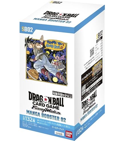 Amazon.co.jp: 【パラレル】ドラゴンボールスーパーカードゲームFB01