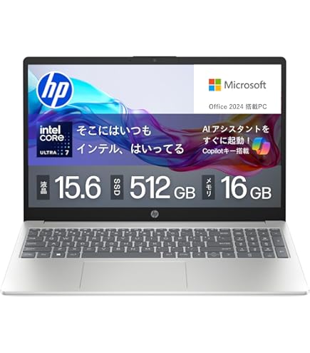 Dynabook GA83/XY Ryzen5 ノートPC win11 16GB GA83/XY | ビジネス