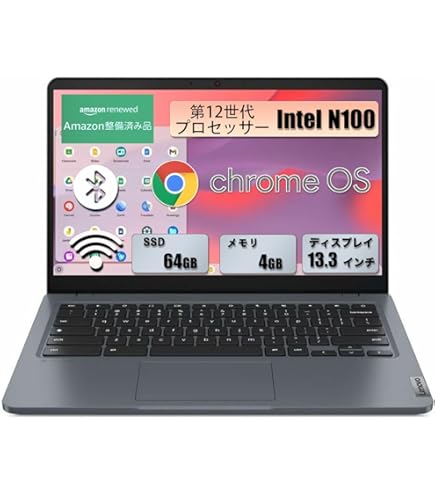 Amazon.co.jp: Lenovo IdeaPad Flex 550i Chromebook 82B80018JP