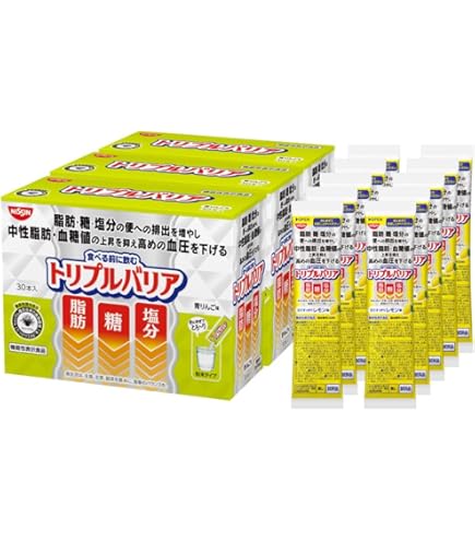 Amazon | 【シェーカー付き】 日清食品 トリプルバリア オオバコ