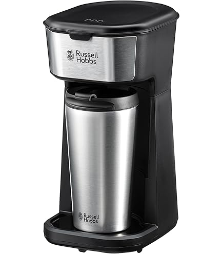 Amazon.co.jp: BONMAC コーヒーブルーワー BM-1200 (黒) : ホーム