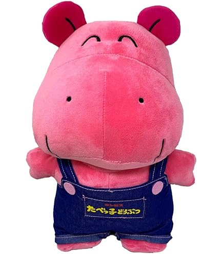 Amazon.co.jp: たべっ子どうぶつ[ぬいぐるみ]ぬいぐるみS/たべっ子BABY