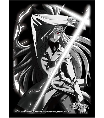 Amazon | デュエル・マスターズ EXカードプロテクト みんなの悲鳴で