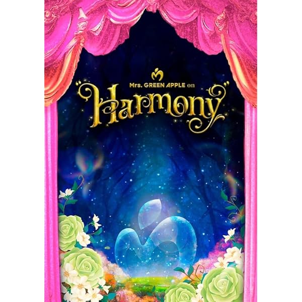 Amazon.co.jp: 【外付け特典あり】 10 & “Harmony” COMPLETE BOX (初回