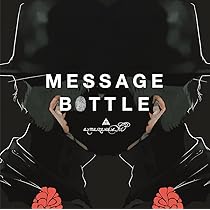Amazon.co.jp: メッセージボトル: ミュージック
