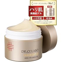 Amazon | ドクターシーラボ (DR.CI:LABO) New アクアコラーゲンゲル