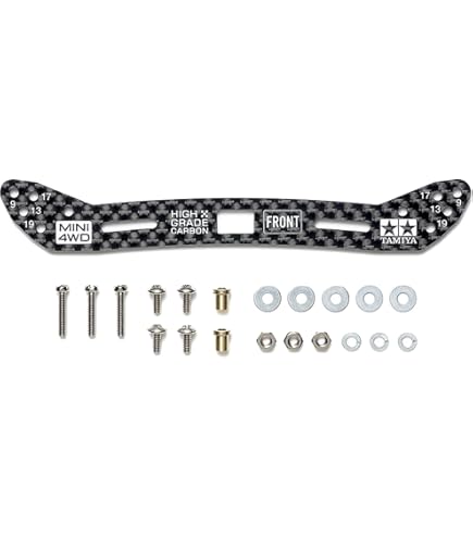 Amazon | タミヤ ミニ四駆特別企画商品 HG リヤワイドスライドダンパー