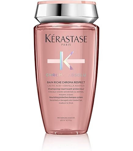 Amazon.co.jp: ケラスターゼ ヘアマスク マスク クロマフィラー 200mL
