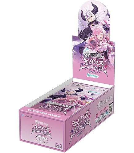 Amazon.co.jp: ホロライブカードゲーム ブースターパック第3弾