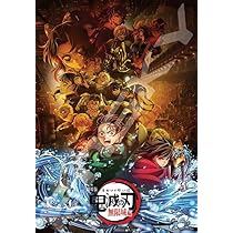 Amazon | エンスカイ(ENSKY) 1000ピース ジグソーパズル 劇場版「鬼滅