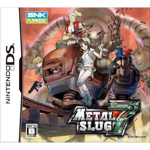 Amazon | メタルスラッグアドバンス | ゲームソフト