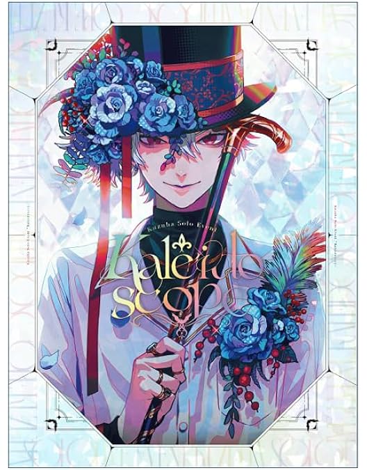 Amazon.co.jp: Kuzuha Birthday Event「Scarlet Invitation」（初回