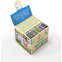 Amazon.co.jp: ムーミン・コミックス(全14巻セット) : トーベ