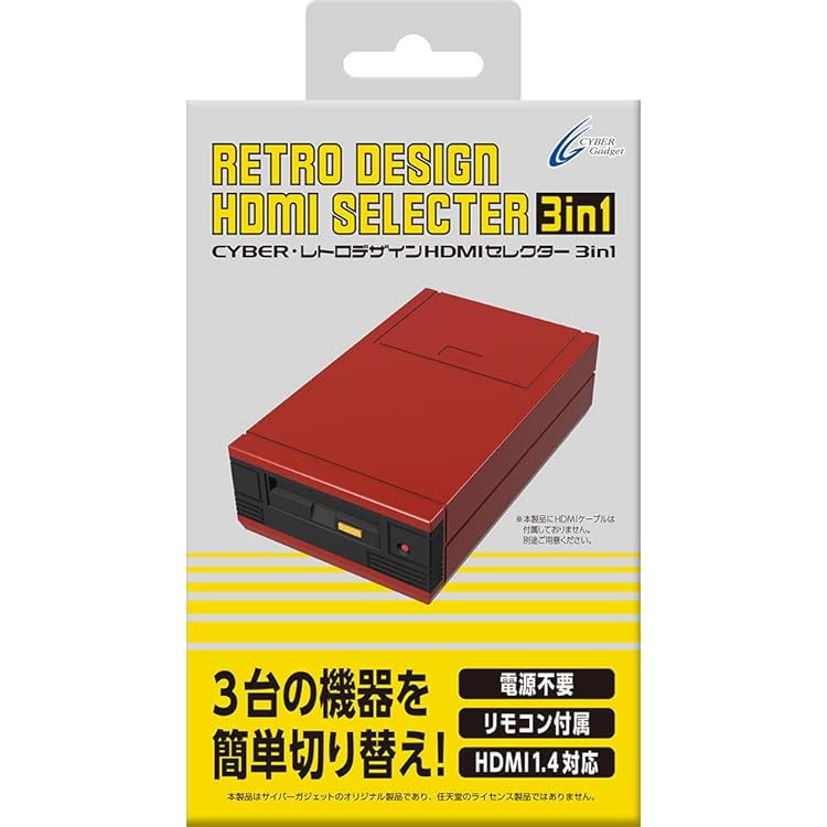 Amazon.co.jp: CYBER ・ レトロデザインHDMIセレクター2 3in1 ブラック