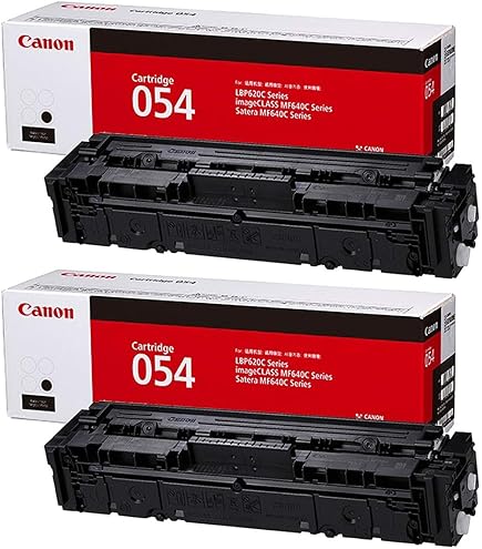 Amazon.co.jp: キヤノン トナーカートリッジ318（ブラック） CRG