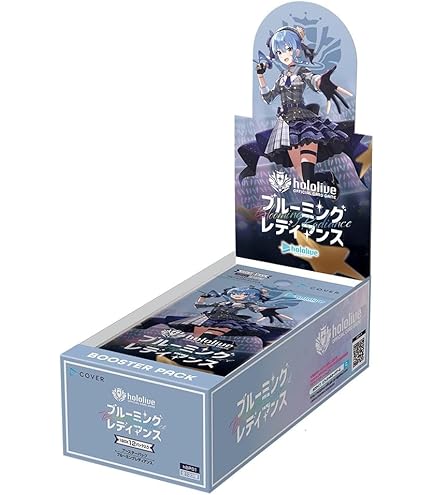 Amazon.co.jp: ホロライブオフィシャルカードゲーム ブースターパック