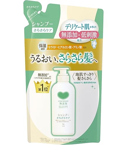 Amazon | ラデュラ N シャンプー ライトモイスト 1500ml | ラデュラ