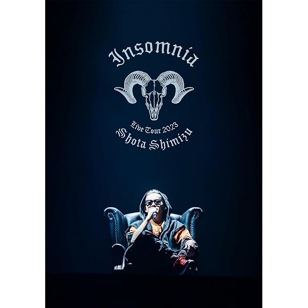 Amazon.co.jp: 【Amazon.co.jp限定】SHOTA SHIMIZU LIVE TOUR 2024