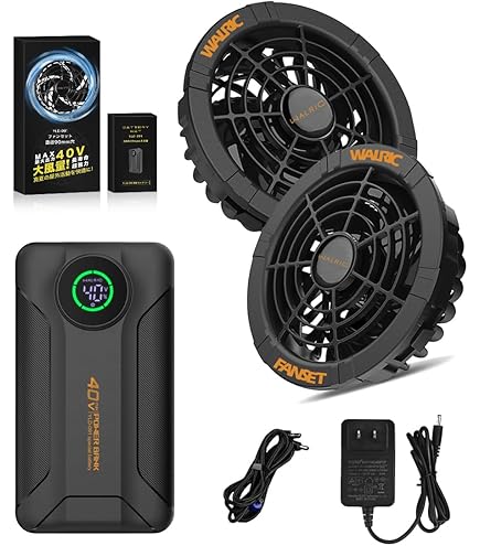 Amazon.co.jp: 46V 超高出力 空調作業服 ファンバッテリーセット 日本