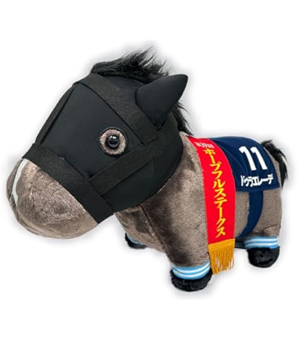 Amazon.co.jp: サラブレッドコレクション ふわふわBIG(フォーエバー