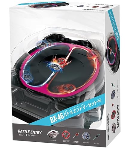 Amazon.co.jp: ベイブレード BB-120アルティメットベイ太スタジアム