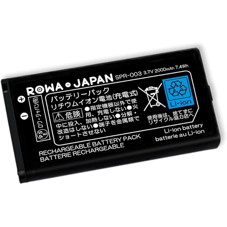 Amazon | 【New 3DS LL対応】モンスターハンタークロス ハンティング