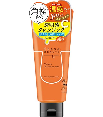 Amazon | メトメ ケアクレンジングジェル 150グラム (x 1) | メトメ