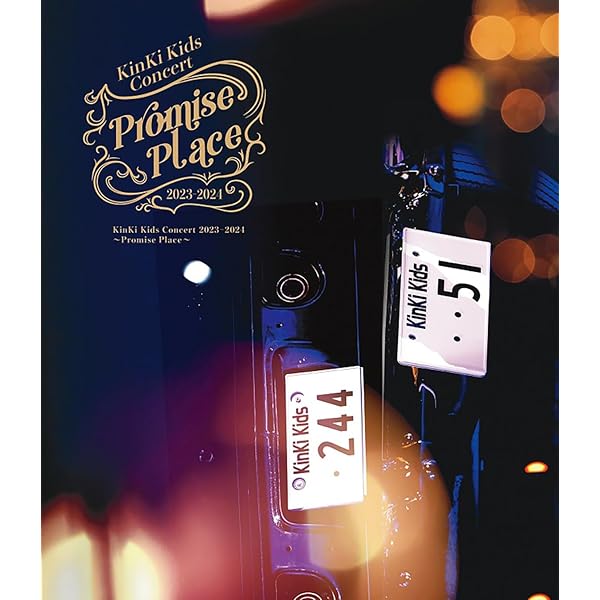 Amazon.co.jp: 2015-2016 Concert KinKi Kids(初回仕様) [Blu-ray