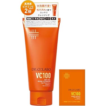 Amazon.co.jp 人気ギフトランキング: クレンジングジェル で、ギフトの