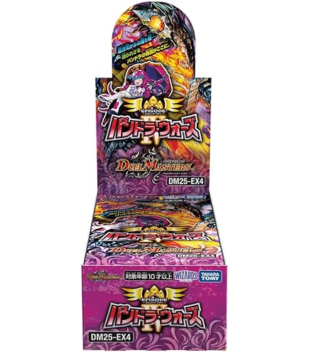 Amazon.co.jp: デュエルマスターズ 双龍覇王 モルトVERSUS(ドリーム