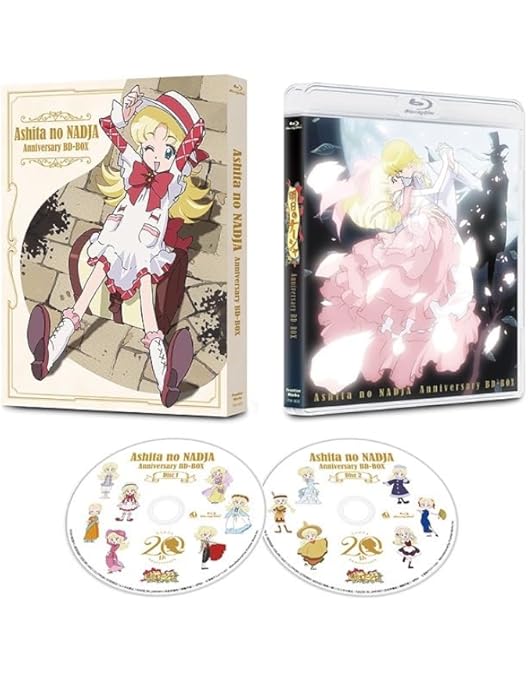 Amazon.co.jp: 夢のクレヨン王国 Blu-ray BOX : 福永令三, 山田隆司