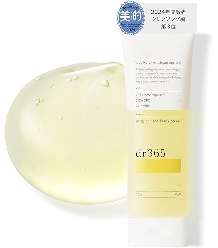 Amazon | DR デヴィアス DRデヴィアス プラチナ クレンジングソフト