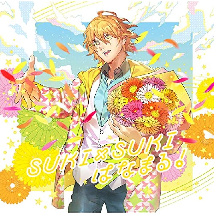 Amazon.co.jp: うたの☆プリンスさまっ♪ソロベストアルバム聖川真斗