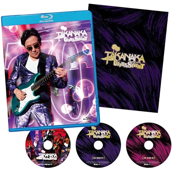 Amazon.co.jp: 虹伝説BOX-40th Anniversary Deluxe Edition - (生産
