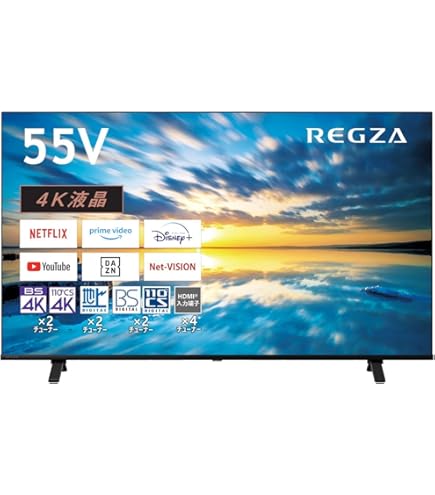 Amazon | パナソニック 液晶 テレビ 4K 55V型 VIERA TH-55EX750 3
