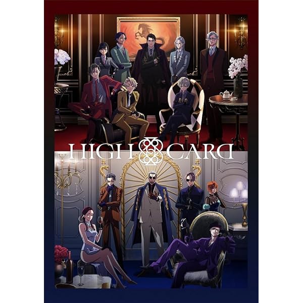 Amazon.co.jp: HIGH CARD the STAGE – CRACK A HAND SP版【初回生産