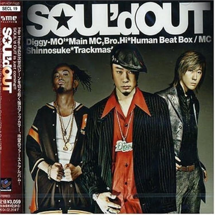 Amazon.co.jp: Single Collection (初回限定盤)(DVD付): ミュージック