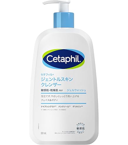 Amazon | genLOC ガルバニック スパ フェイシャル ジェル 4