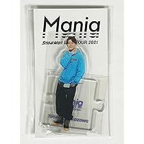 Amazon.co.jp: Snow Man 「i DO ME 1st DOME tour 2023」 集合